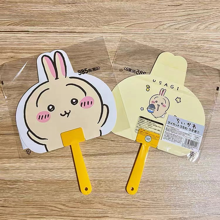 Chiikawa 吉伊卡哇|超可爱角色大脸扇子|约H268×W185×D3mm