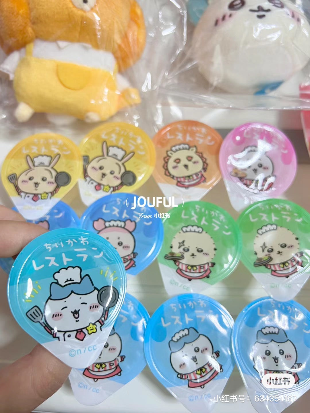 Chiikawa 吉伊卡哇|餐厅系列果冻系|12颗【24.12】