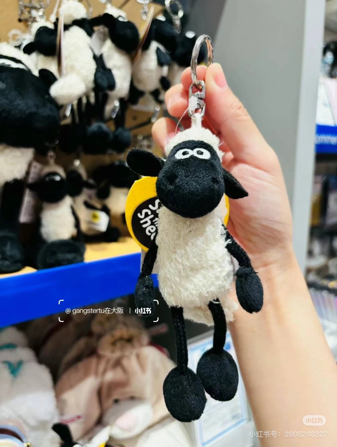 Nici|Shaun the sheep Mascot Holder /Plush Keychain|Height 10cm approx.