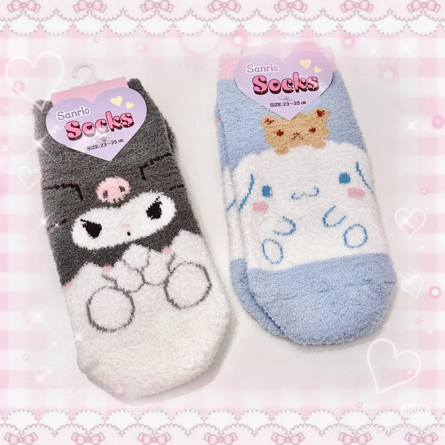 Sanrio|Mokomoko Fluffy Socks|23-25cm approx.