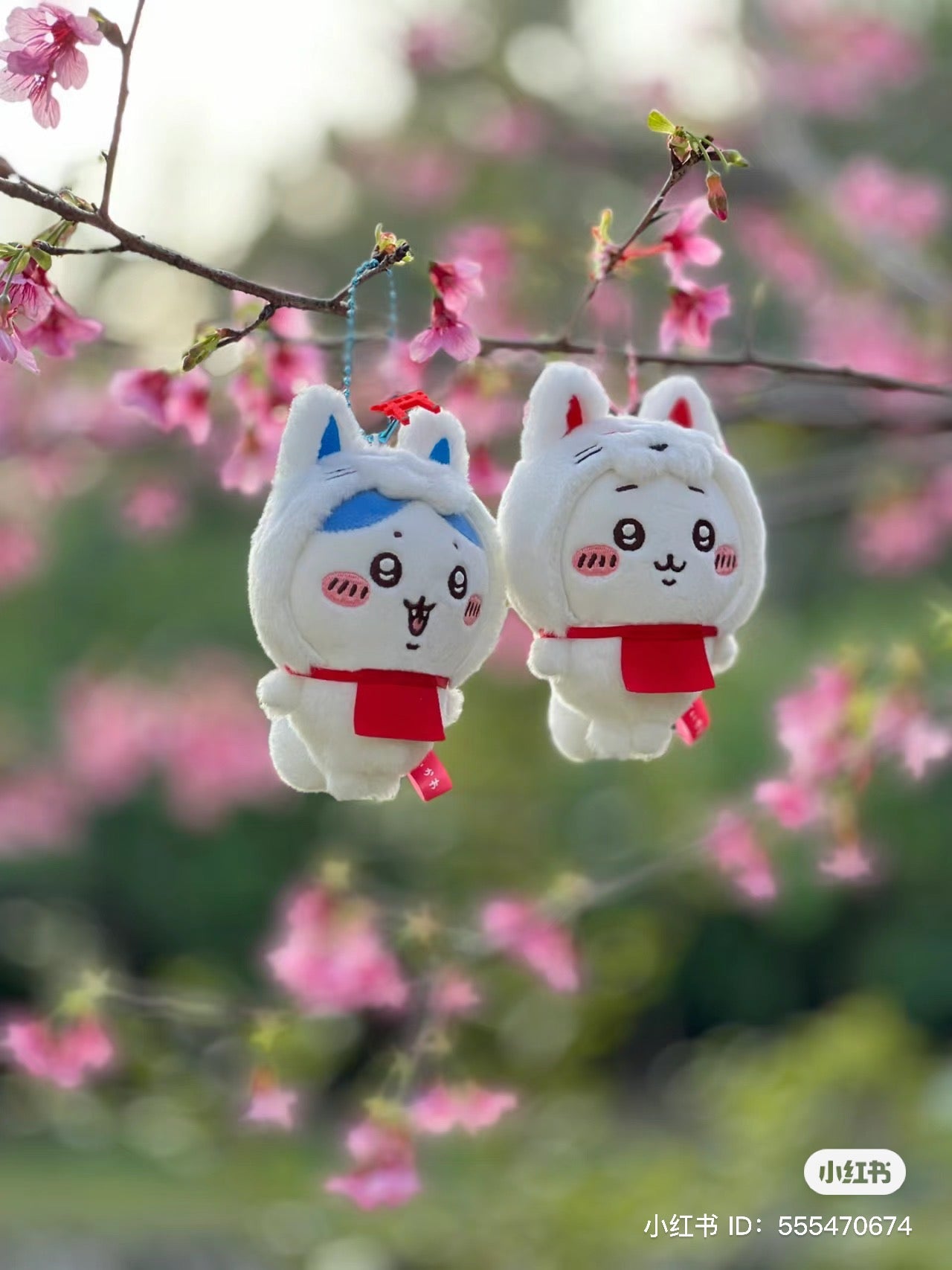 Chiikawa|Fushimi Inari Mascot Holder /Plush Keychain|H140 x W85 x D70mm approx.