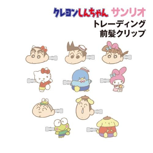 Sanrio|Crayon shin-chan蜡笔小新联名发夹/前发夹盲盒|1枚入|约W70mm×H75mm