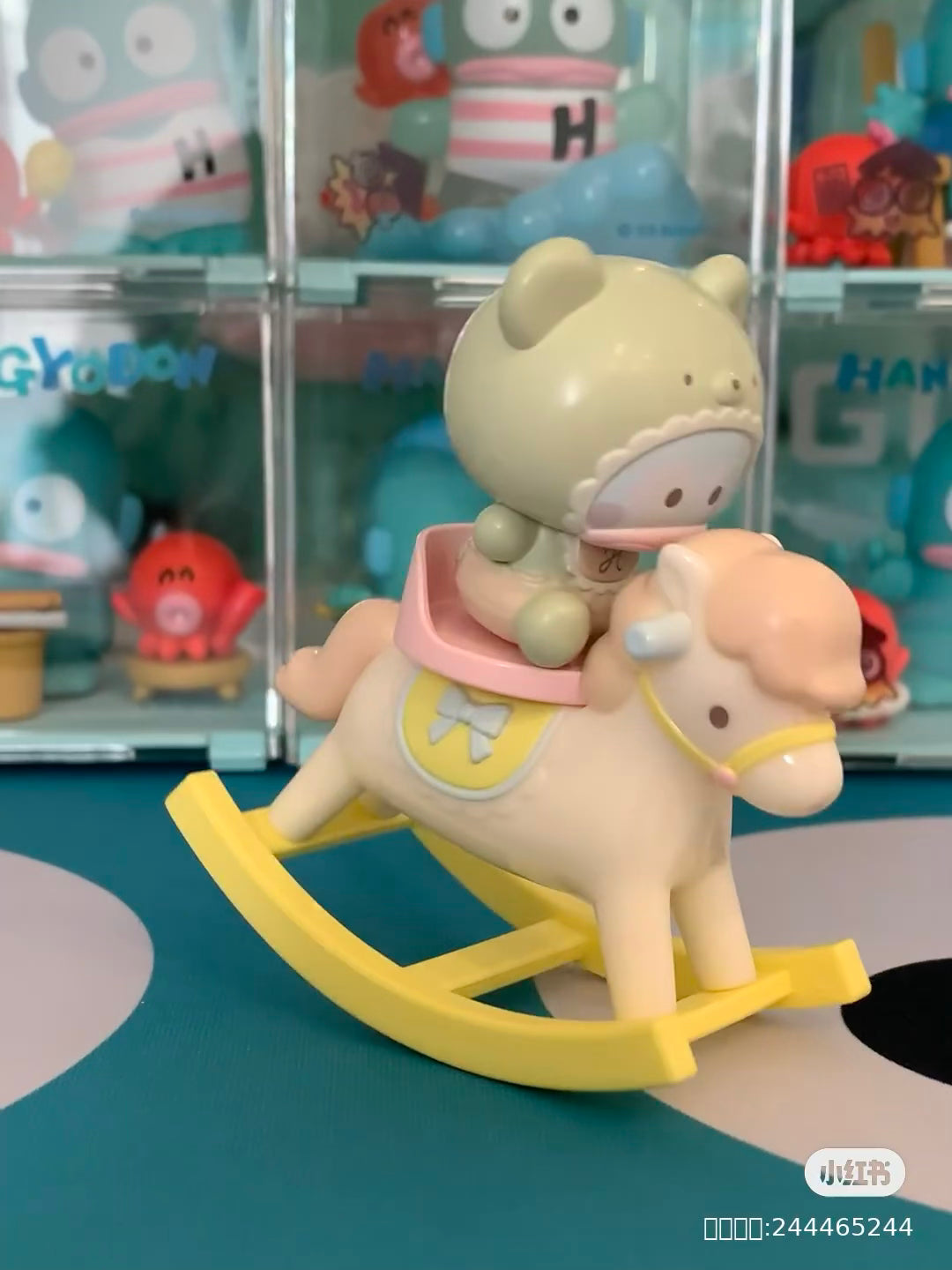 Sanrio|baby拿铁小熊三代摇摇木马盲盒/全8种|1枚入
