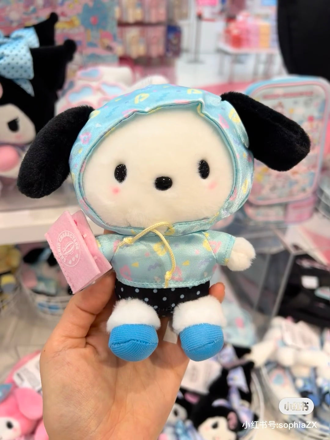 Sanrio| Fantasy Trip观光旅行梦幻嘉年华系列挂件/玩偶|约15.0 x 11.4 x 6.2cm