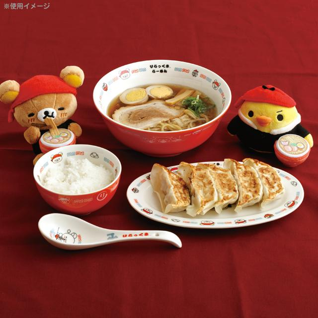 Rilakkuma轻松熊|拉面店系列吃饺子图案陶瓷餐盘/饺子盘|约H140×W230×D20mm