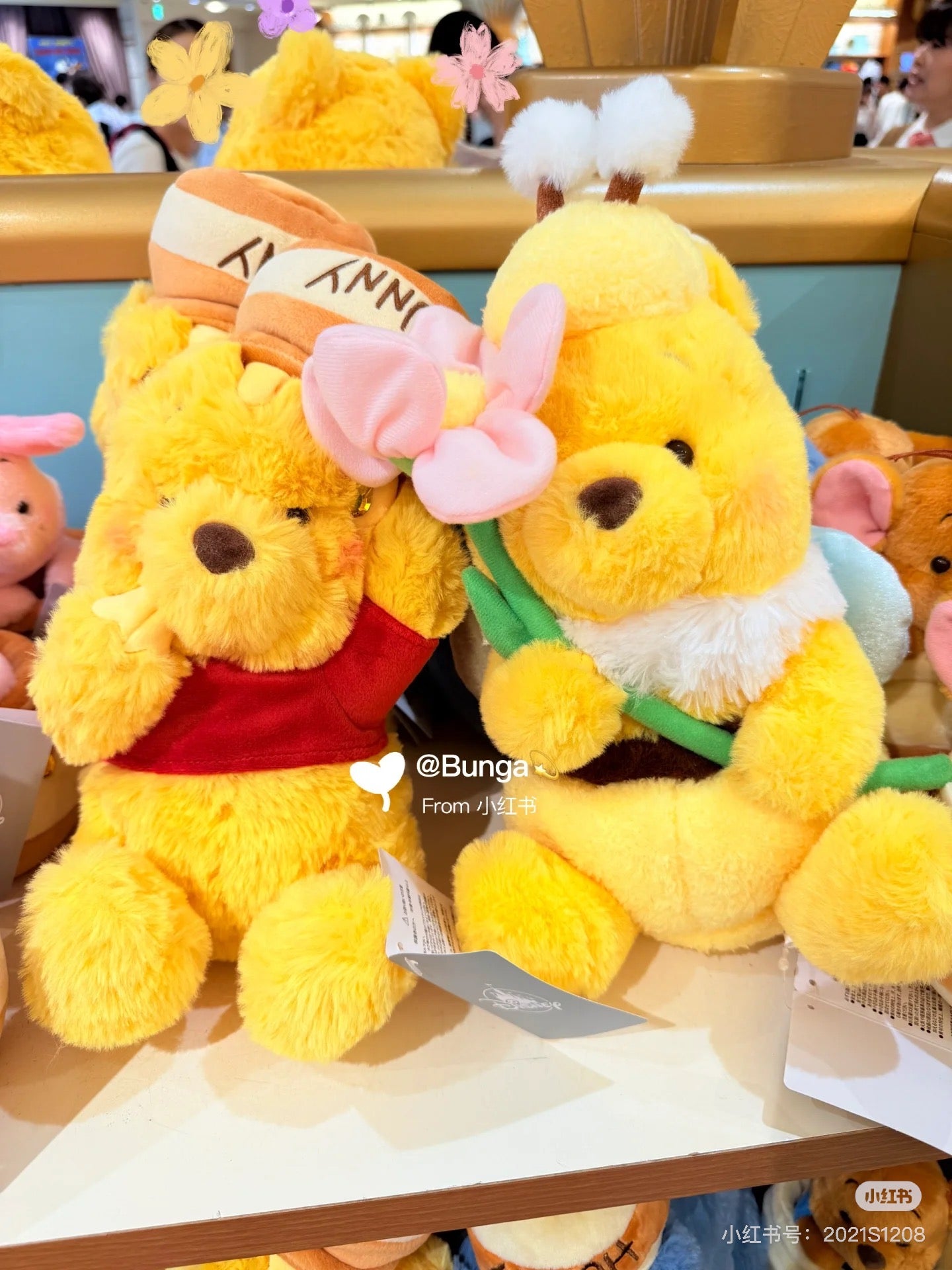 Disney|Flower Garden Plush Dolls/Plush Toy|H32×W18×D20cm approx.