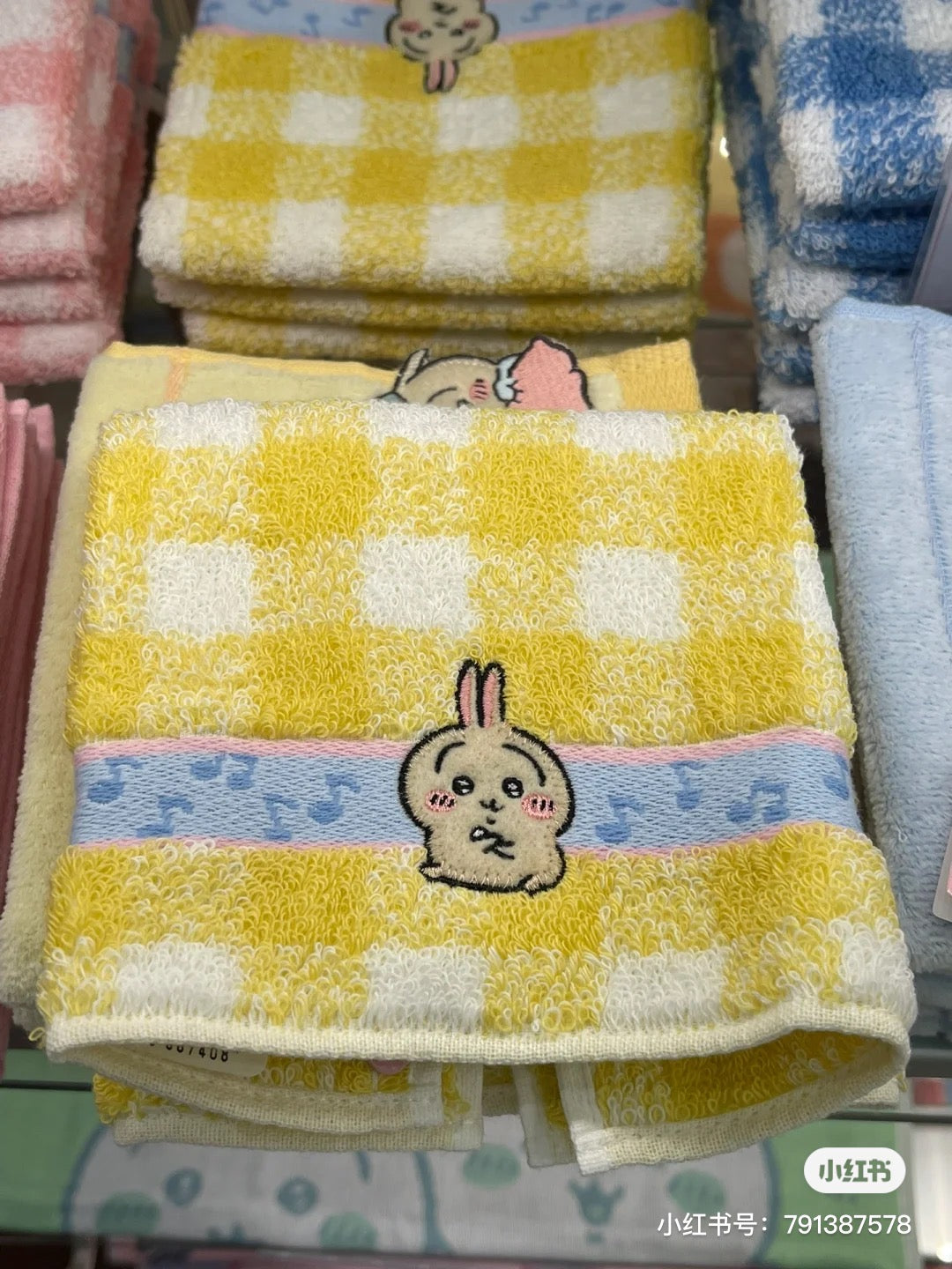 Chiikawa 吉伊卡哇|角色音符纯棉刺绣小方巾/小毛巾|約H250×W250mm