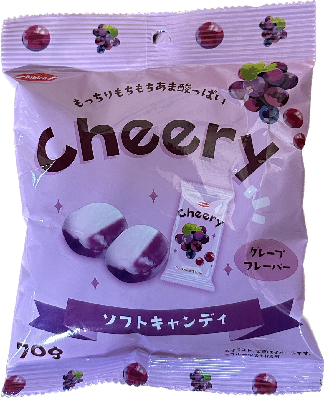 NS|香浓葡萄夹心软糖|70g【24.01】