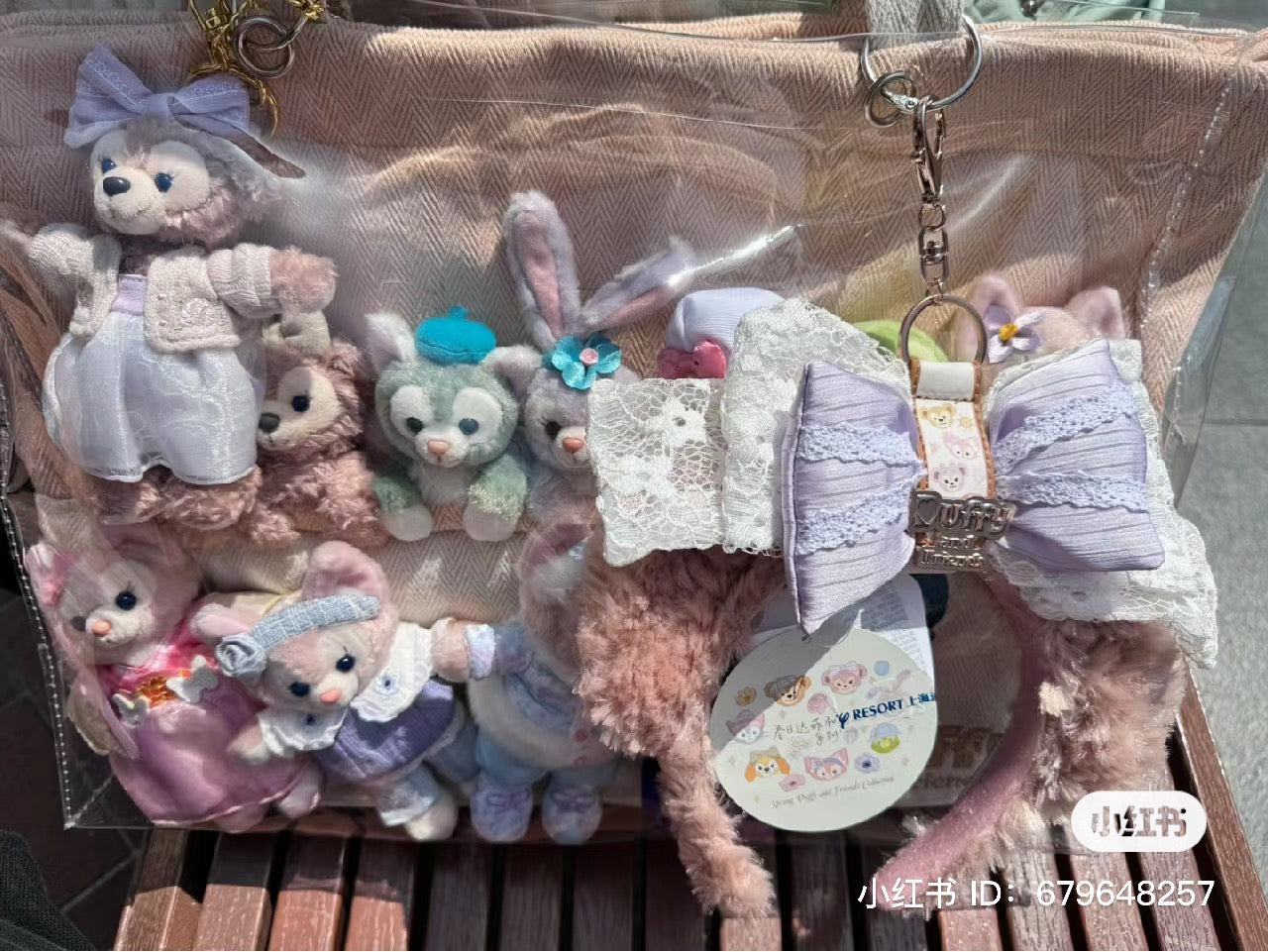 Disney SH|duffy and friends达菲皮质感发箍扣/钥匙扣/挂件