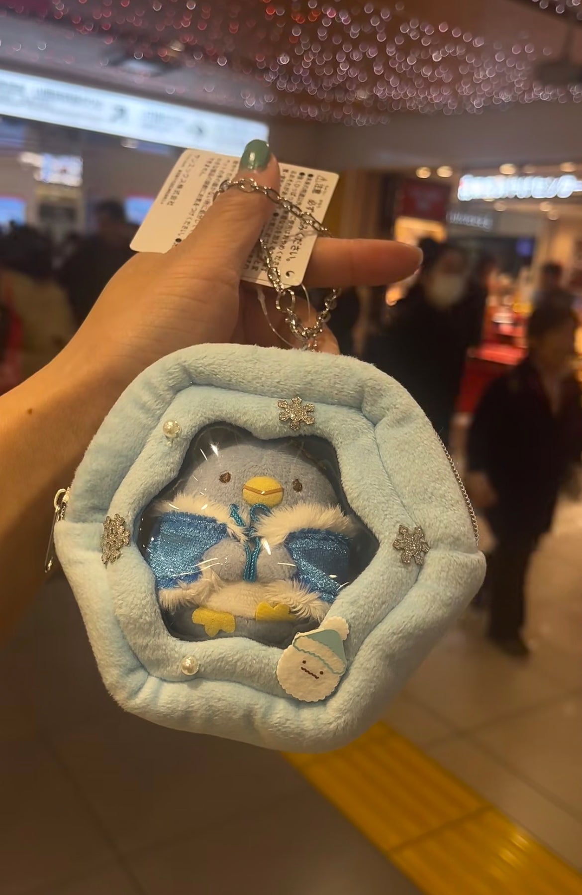 Sumikko gurashi|Honey Forest Christmas Snowflake Die-cut Mini Pouch with Bag Charm|105×115×35mm approx.