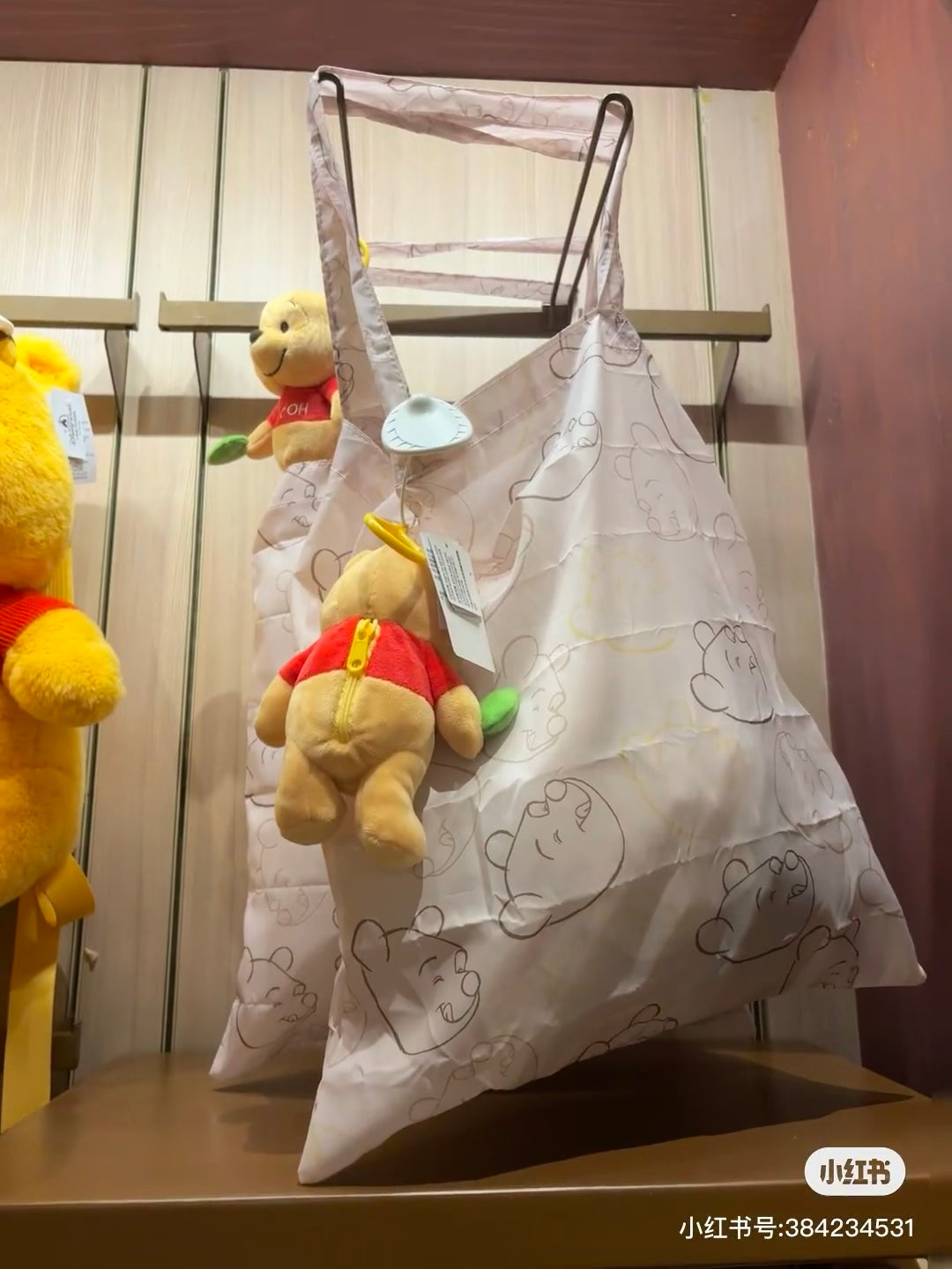 Disney SH|winnie the pooh噗噗公仔环保袋挂件