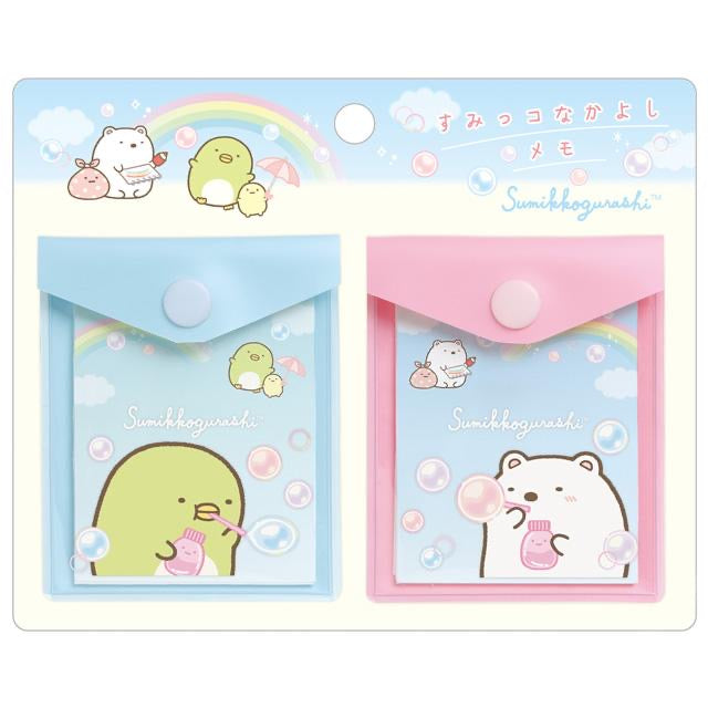 Sumikko gurashi角落生物|可爱小文件袋式收纳包2枚组|约75×60mm