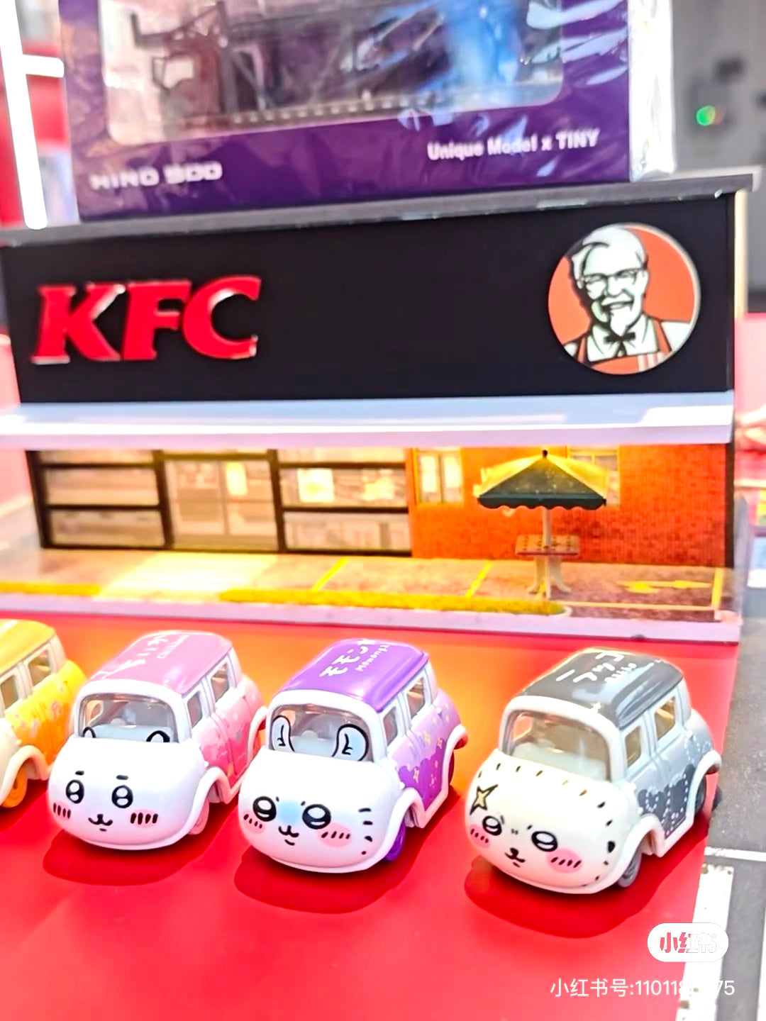 Tomica|Dream Tomica SP Chiikawa|W78 x H41 x D39mm approx.