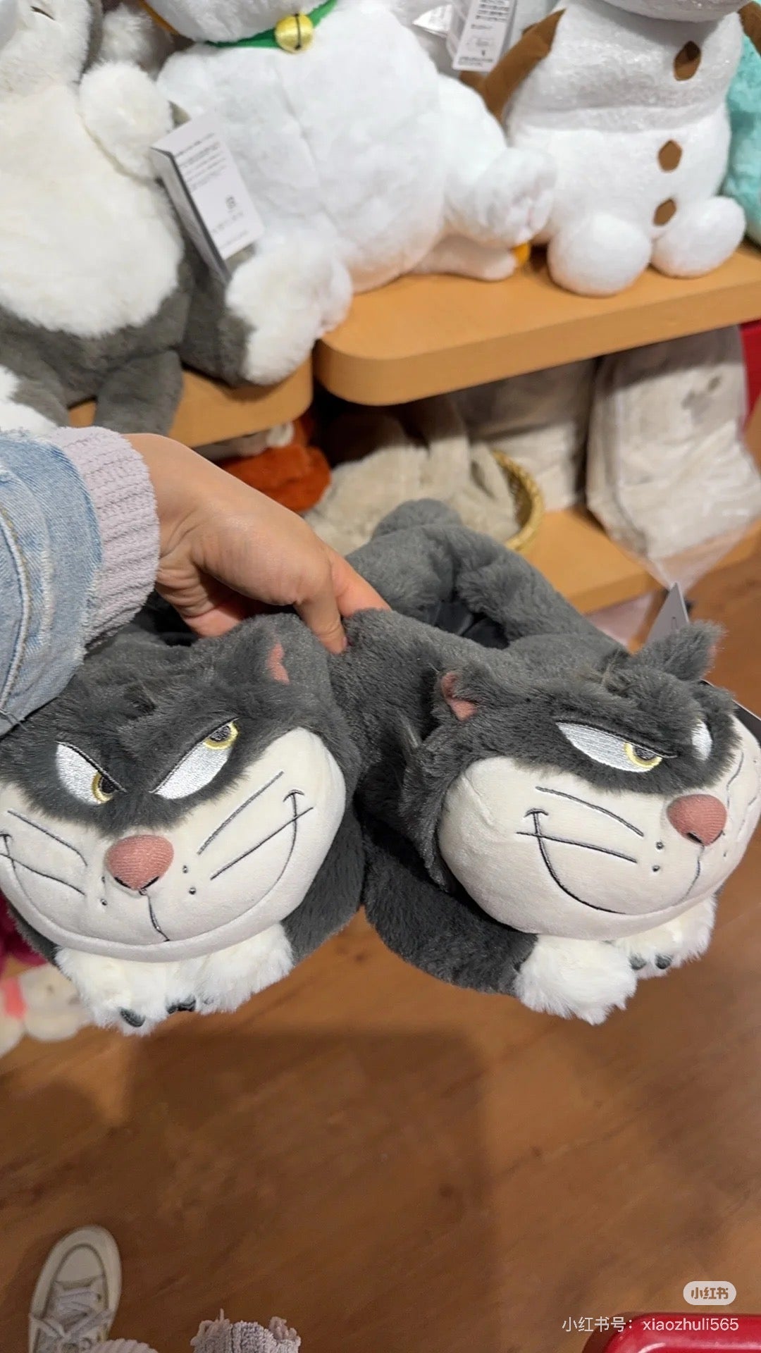 Disney迪士尼|Plush Slippers - Stitch / Warm Goods毛绒玩偶家居鞋/拖鞋|约23-25cm
