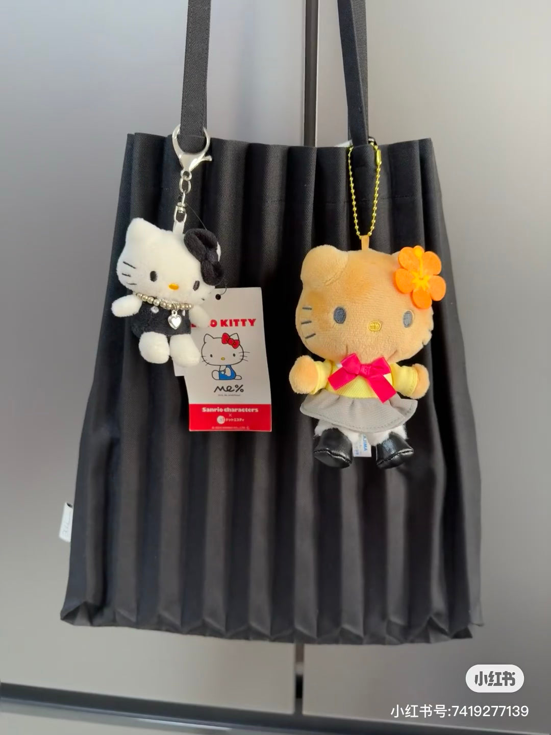 Sanrio|Hello Kitty 50th Anniversary Collection Standard Tokimeki Heisei Kogal Mascot Holder /Plush Keychain|10×8.5×4.5cm approx.