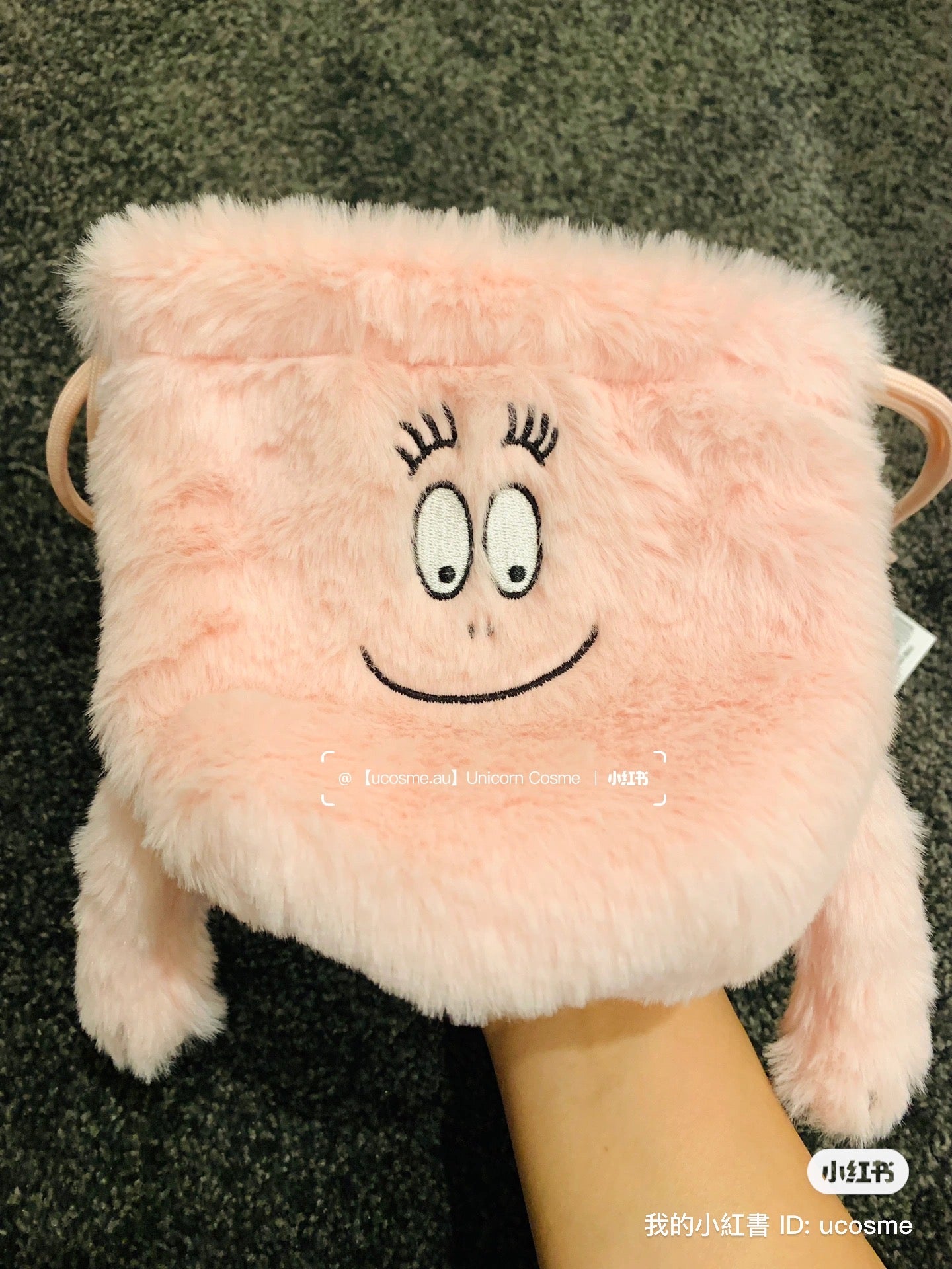 Barbapapa巴巴爸爸|搞笑柔软巾着/束口袋/质感很可|約 W16.5×H16×D5cm
