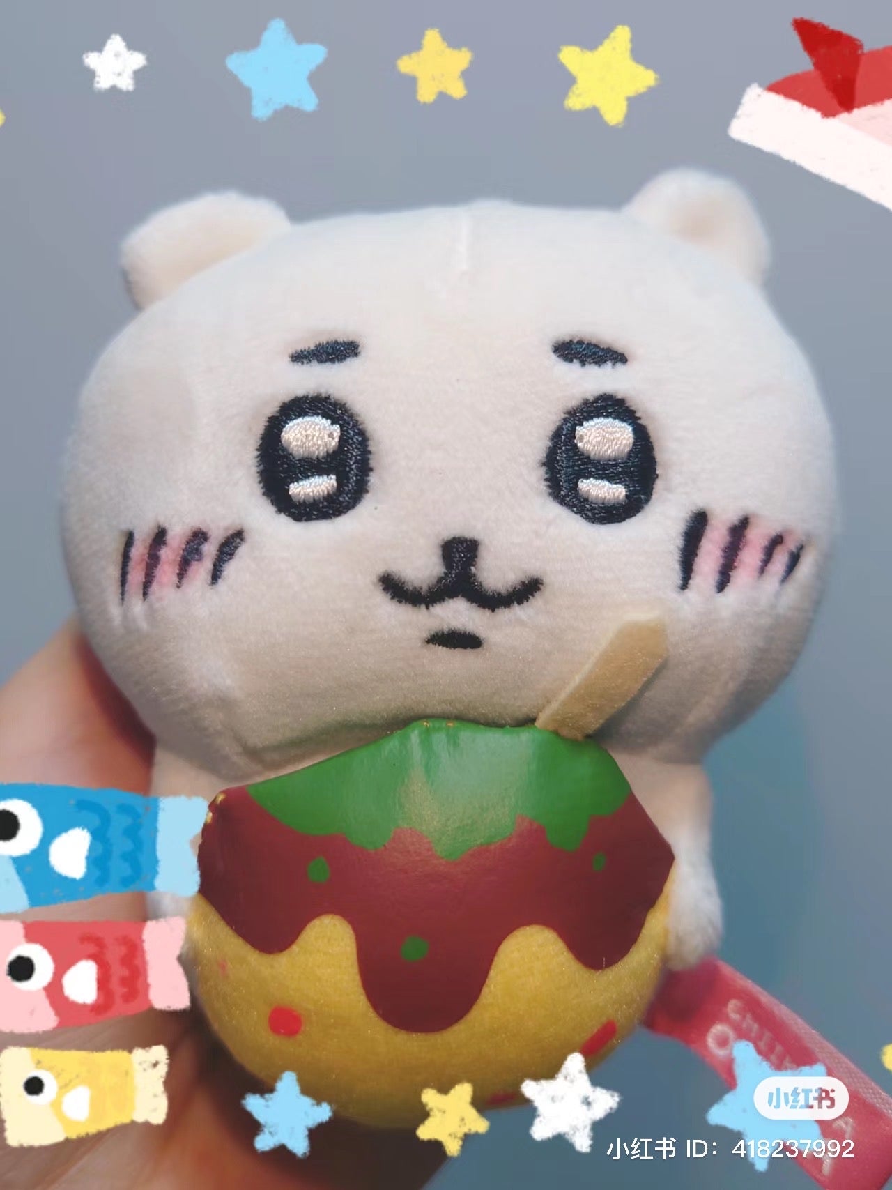 Chiikawa 吉伊卡哇|大阪限定章鱼烧可爱挂件