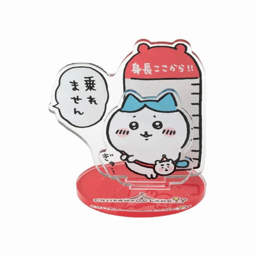 Chiikawa 吉伊卡哇|骑骑乐系列亚克力立牌/桌面摆件|约H52×W60×D50mm