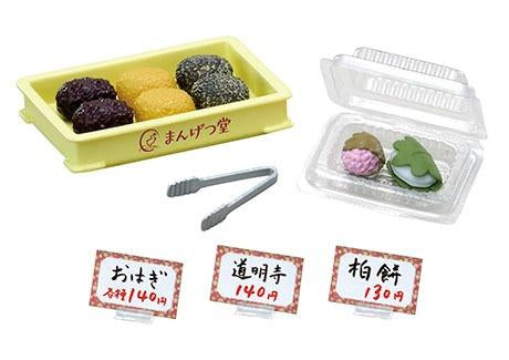 rement老街道零食屋系列/食玩盲盒/全8种|1盒
