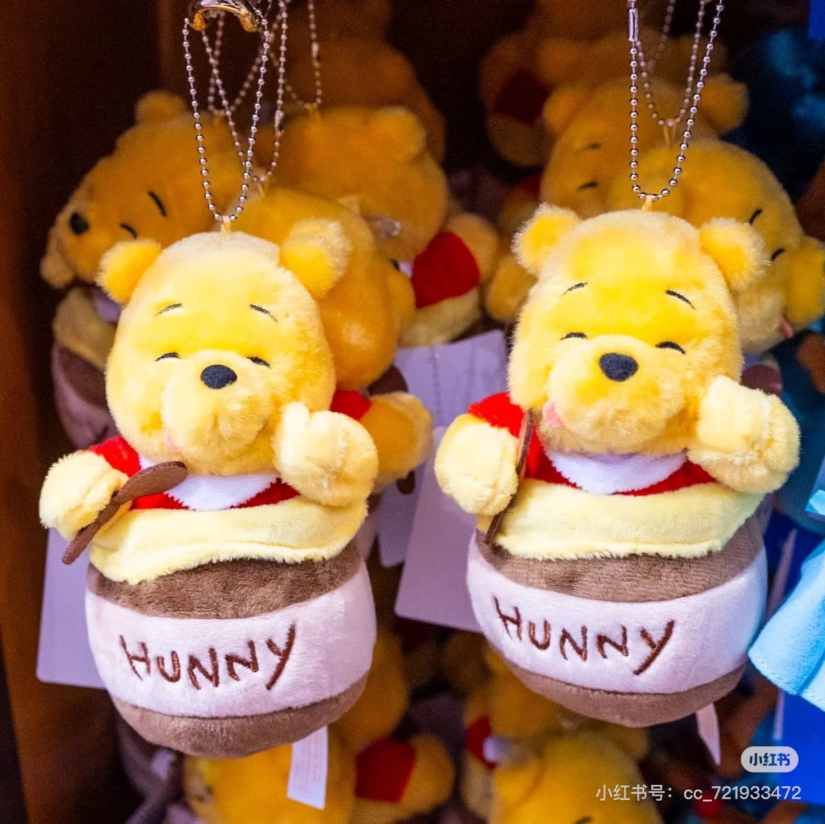 Disney迪士尼|东迪蜂蜜罐子pooh噗噗笑脸毛绒挂件/包挂