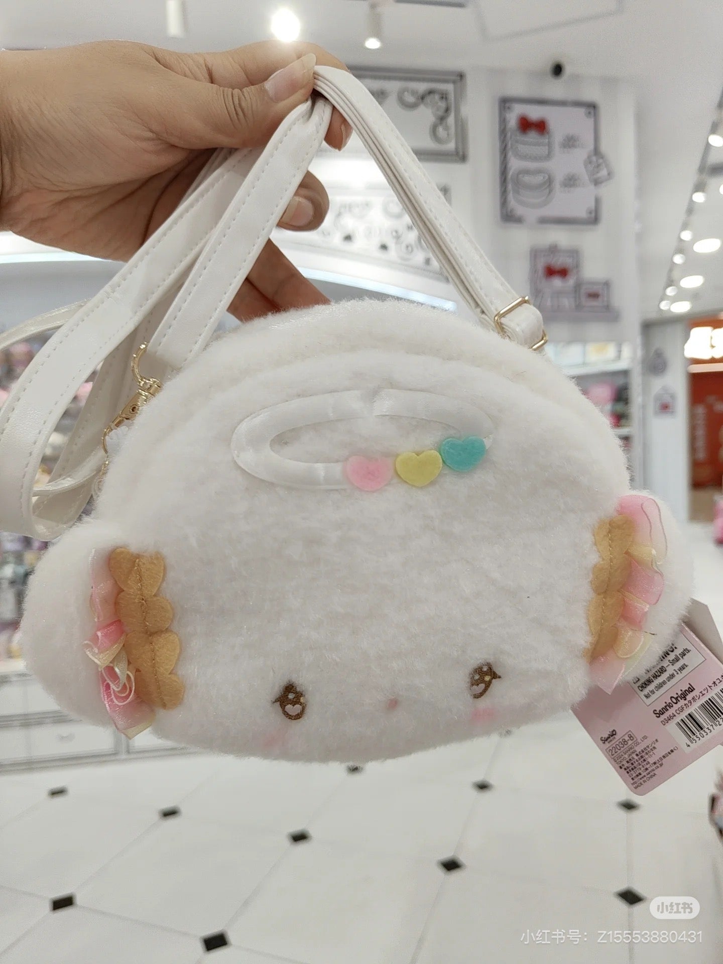 Sanrio|Face-shaped Pochette - Cogimyun / Angel Play Party小麦云粉精灵天使系列可爱斜挎包/收纳包|约23×9×14cm