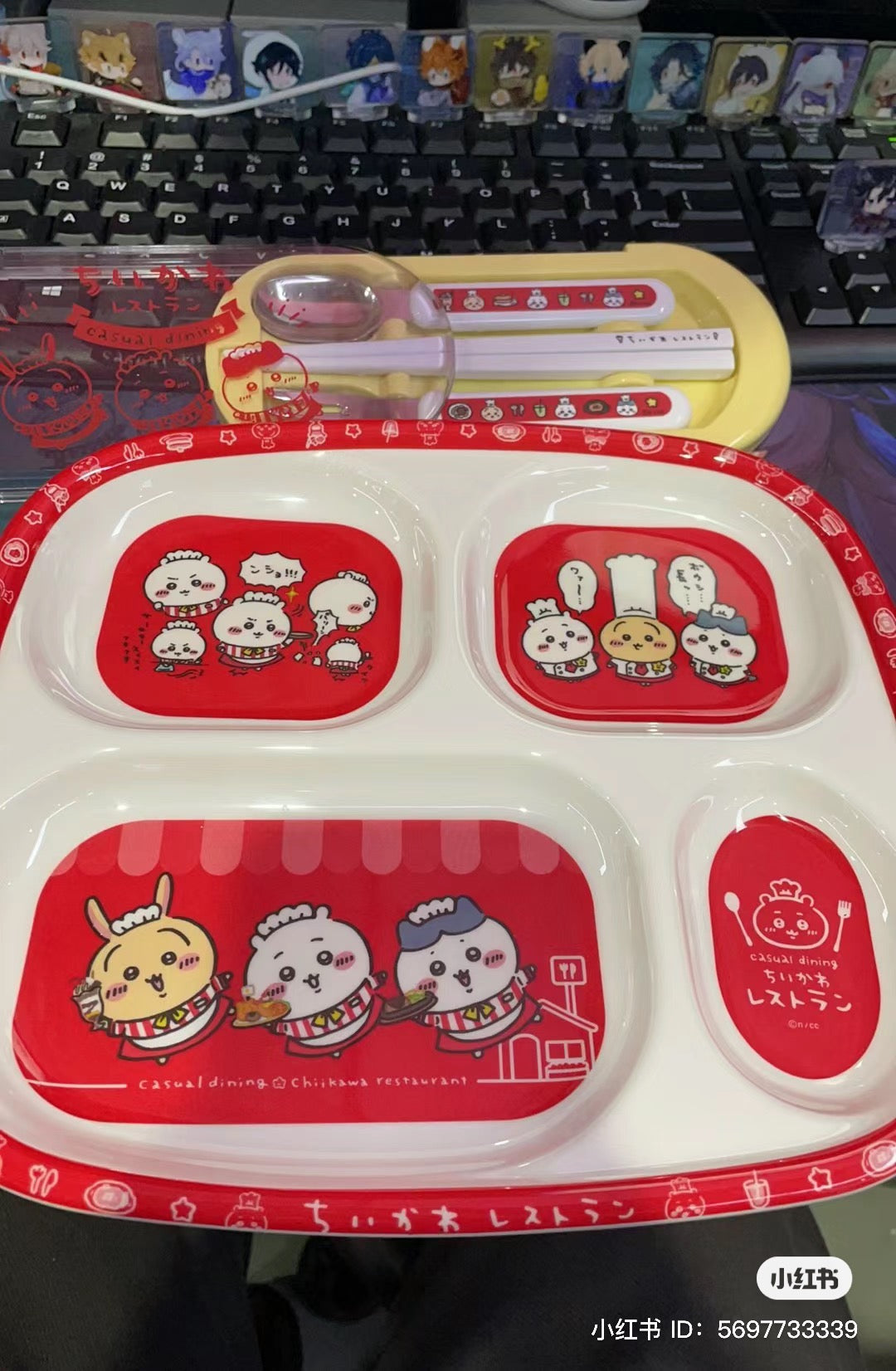 Chiikawa 吉伊卡哇|餐厅限定四格塑料耐摔餐盘|約H228×W254mm