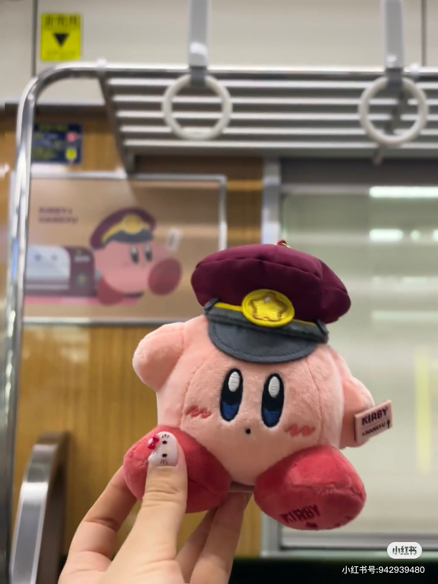 Kirby|Hankyu Railway Mascot Holder /Plush Keychain|11cm x 10cm approx.