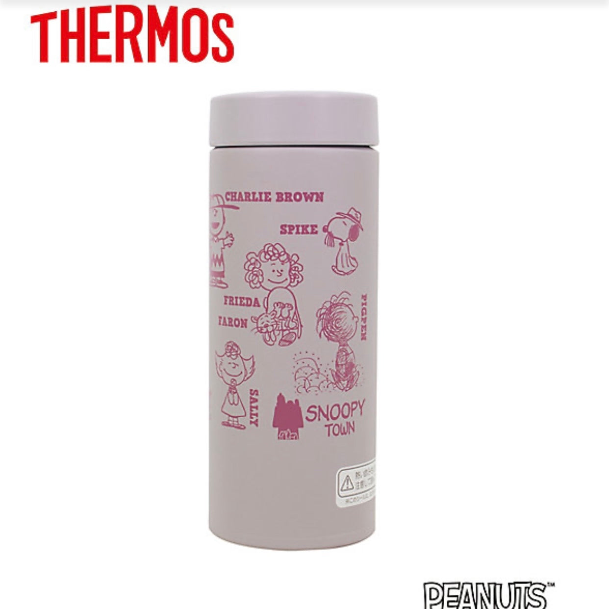 Thermos|Snoopy史努比2023新款拧盖形限定保温杯|350ml