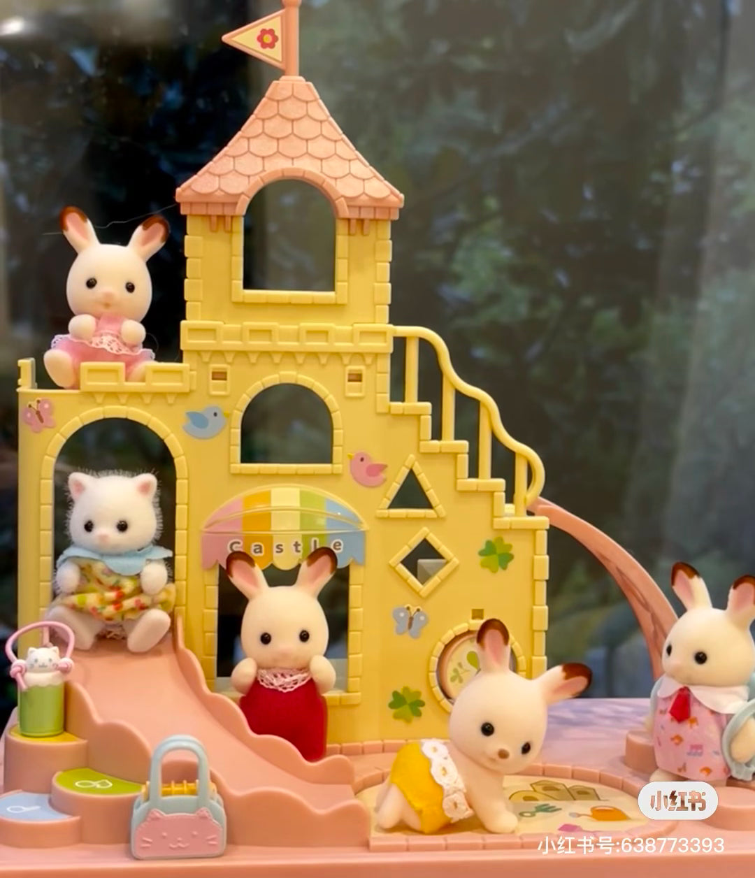 SylvanianFamilies|Chocolate Bunny Baby Doll