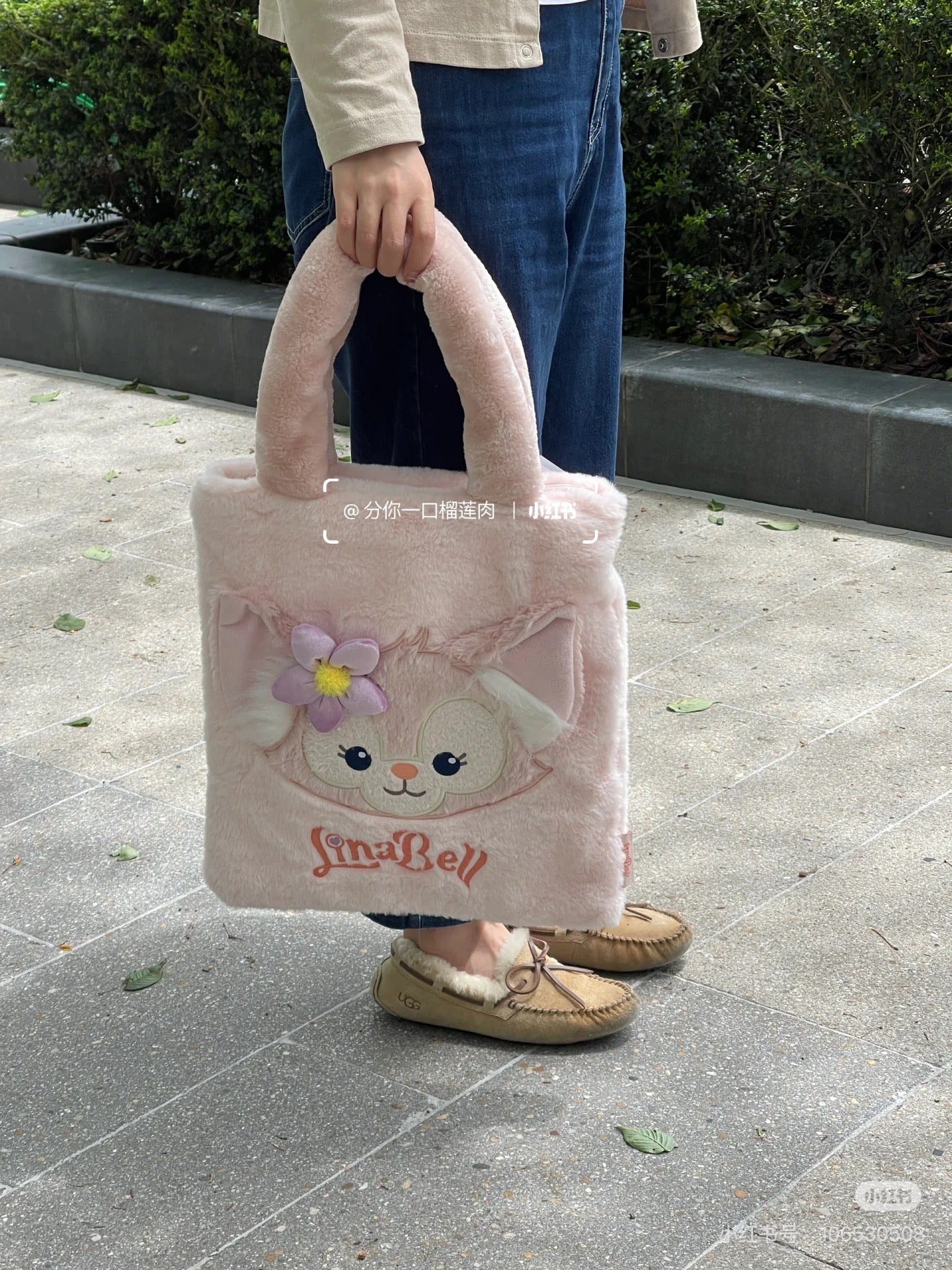 Disney SH|LinaBell玲娜贝儿/CookieAnn可琦安毛绒单肩包