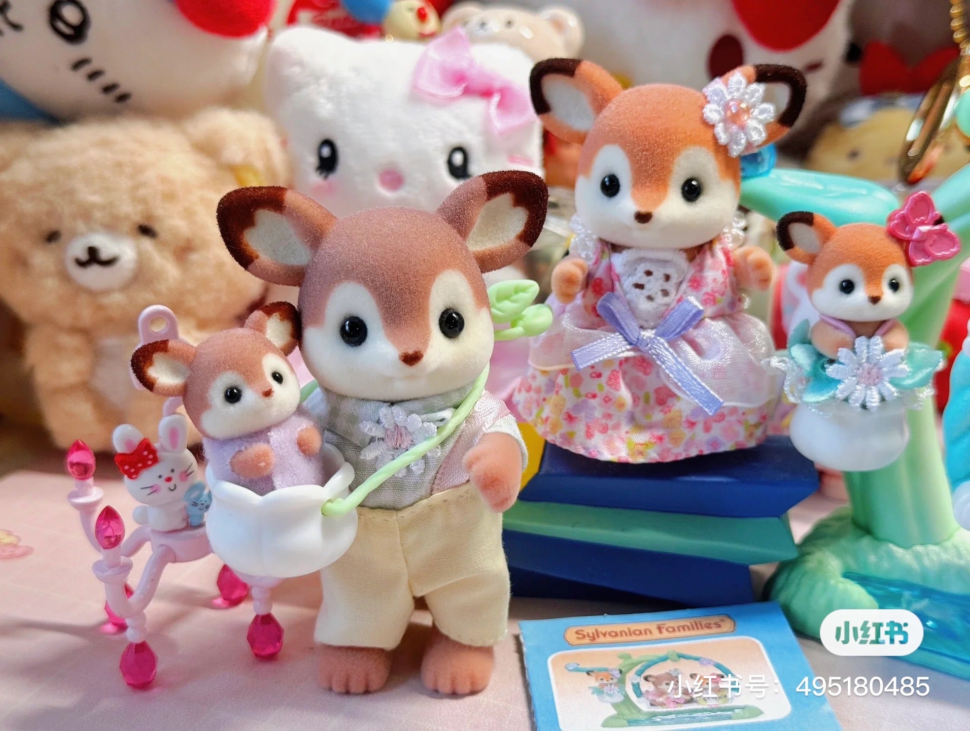 SylvanianFamilies森贝儿家族|Deer Family Doll set梅花鹿家族系列/一家四口套组/玩具/过家家