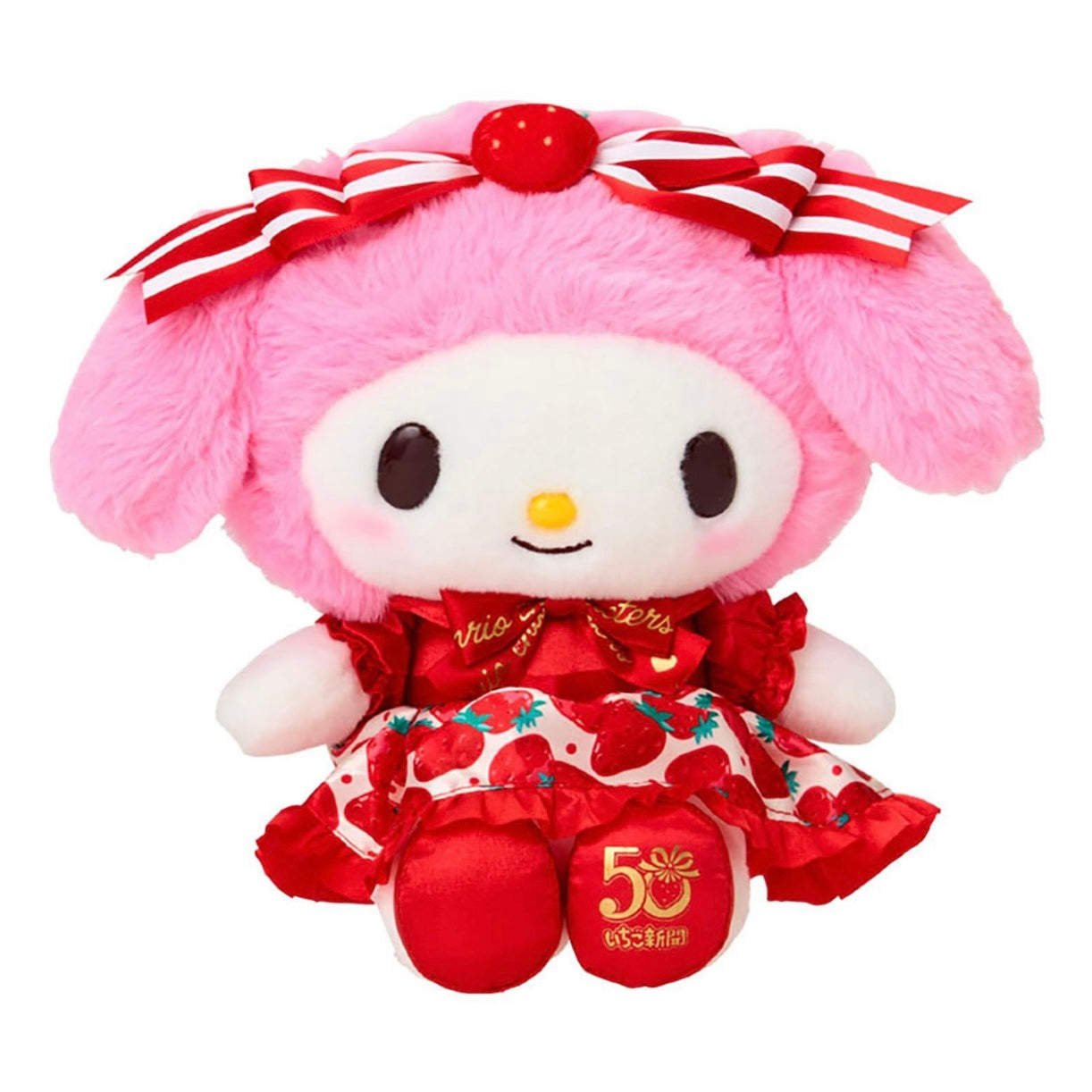 Sanrio|Ichigo Shimbun 50th Anniversary Plush Dolls/Plush Toy|W16.5 x D12.5 x H20.5cm approx.