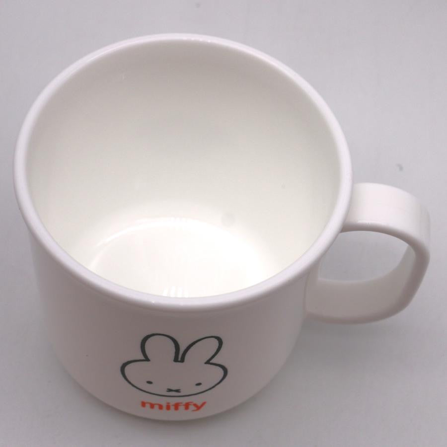 Miffy米菲|白色简约塑料杯/水杯/漱口杯|200ml