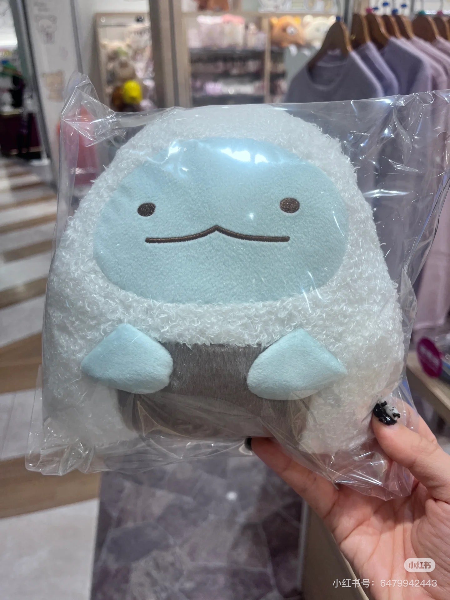 Sumikko gurashi角落生物|Waku Waku Tapioca Convenience Store - Plush Toy San-X哇哇哇木薯便利店美味食物可爱毛绒玩偶| 约H160mm x W210mm x D70mm