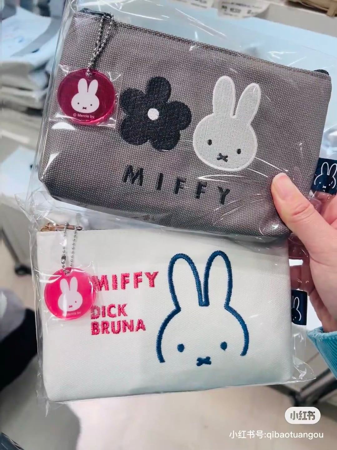 Miffy|Canvas Pouch |190×110×30mm approx.