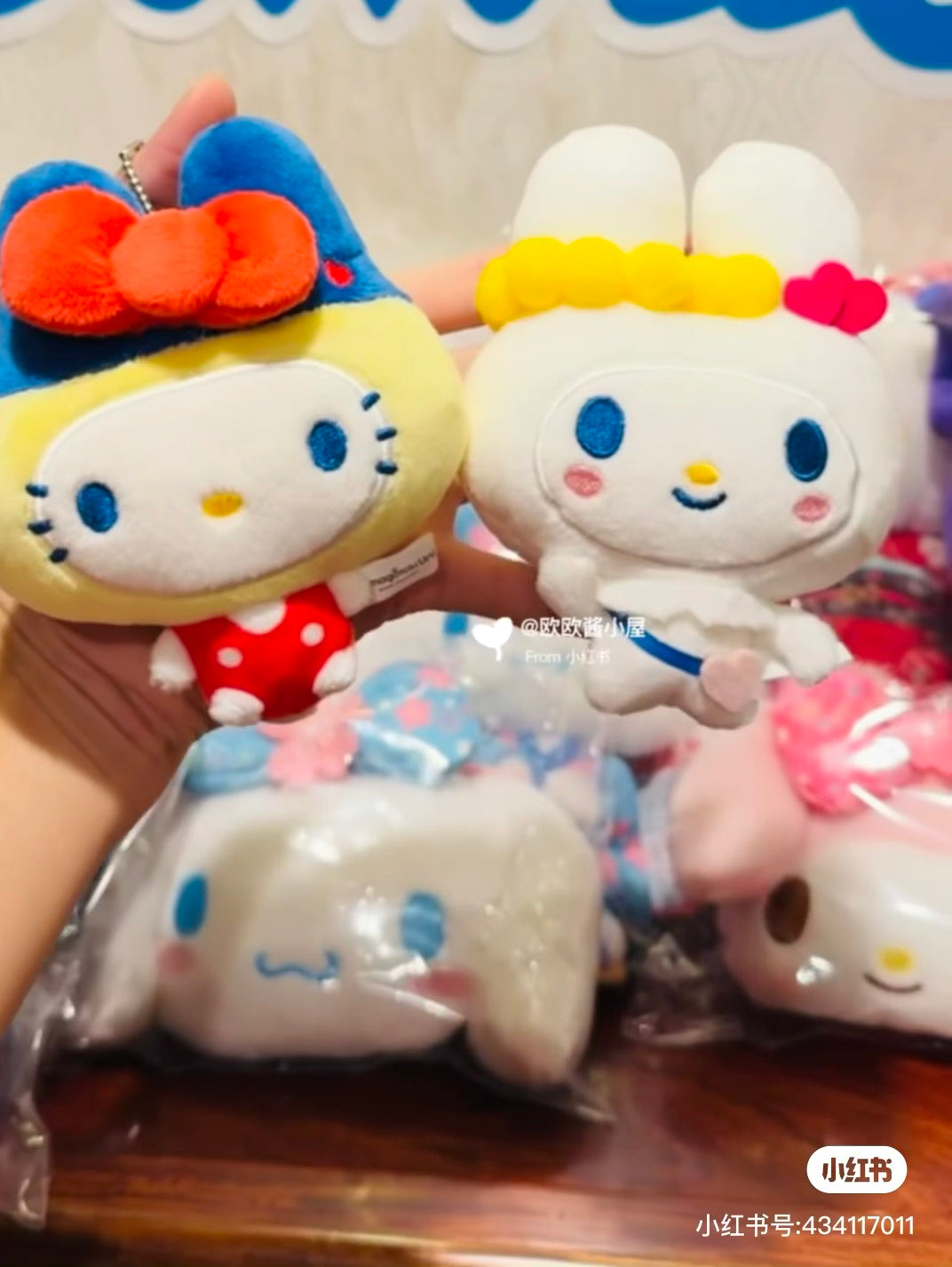 Tamagotchi|Sanrio Mascot Holder / keychain|H10cm approx.