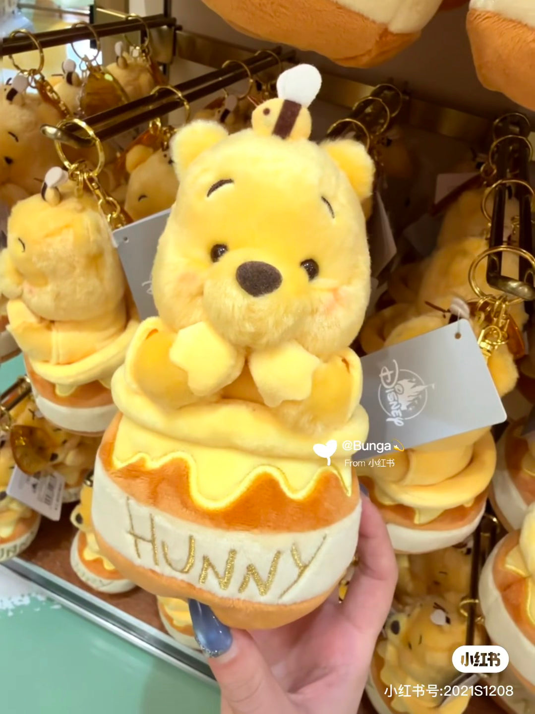 【limit 1】Disney|HONEY DAY Limited Edition 2025 Mascot Holder /Plush Keychain|H16×W12×D10cm approx.