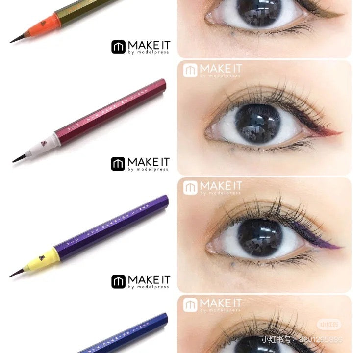 Uzu|极细防水显色眼线液笔|0.55ml