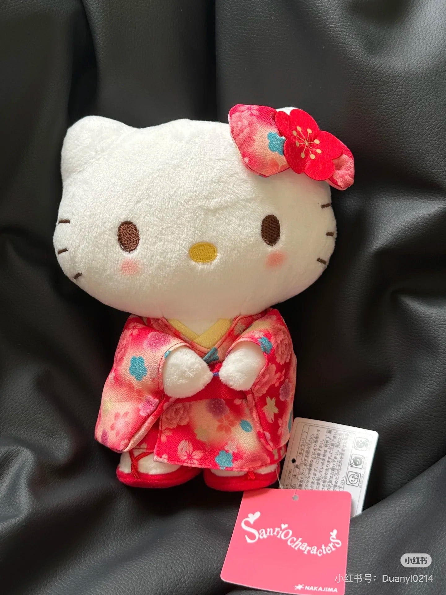 Sanrio|Sakura Kimono Plush Dolls/Plush Toy (S)|15×9×19cm approx.