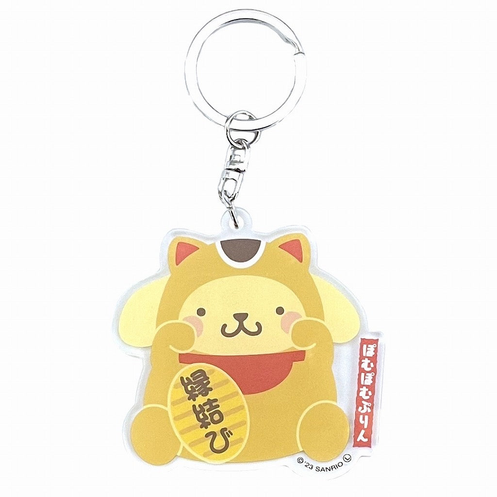 Sanrio|Lucky Acrylic Keychain|H70xW50mm approx.