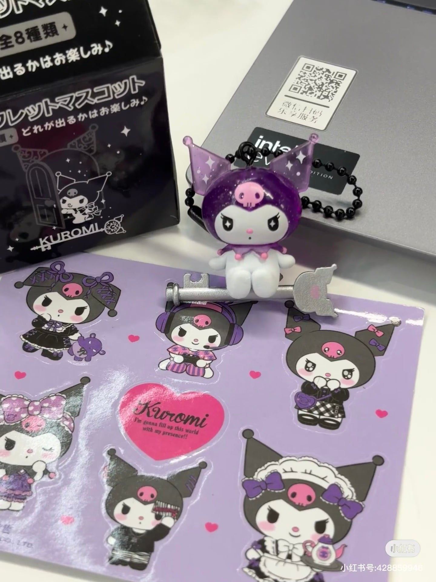 Sanrio|Kuromi&