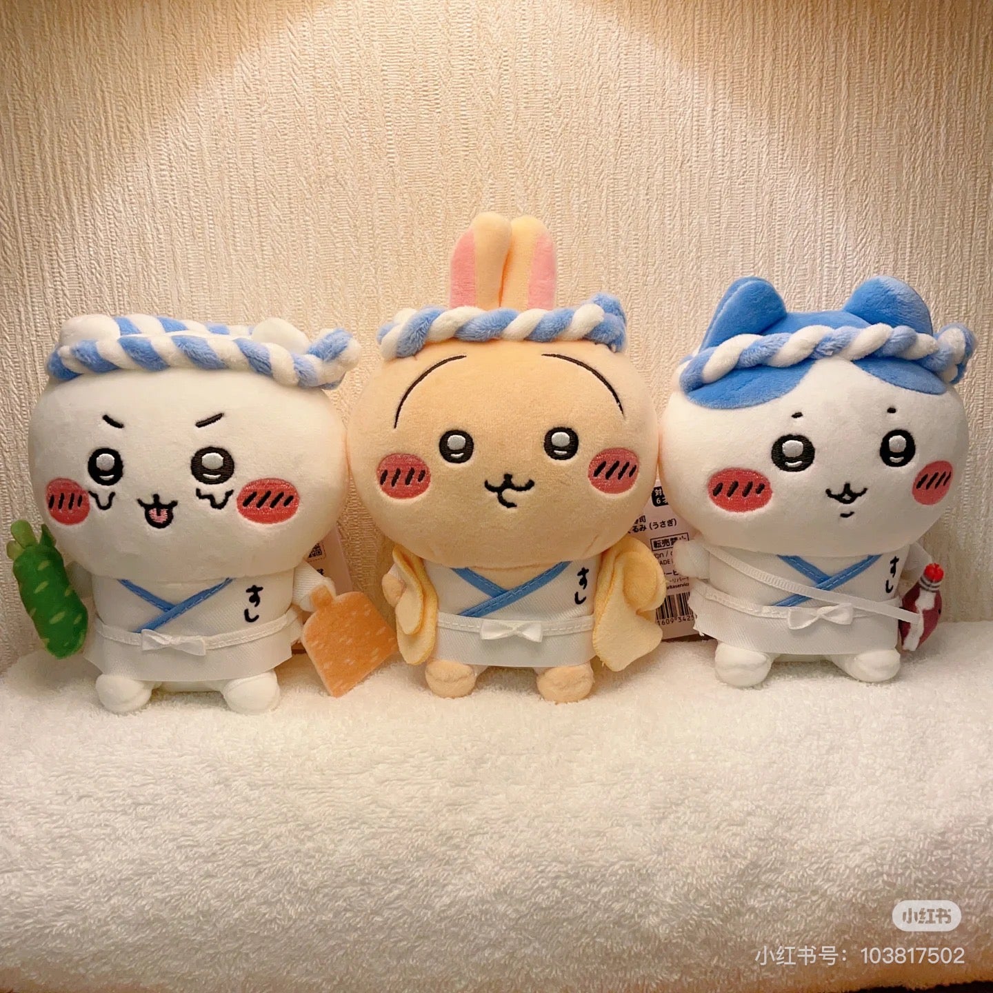 Chiikawa 吉伊卡哇|寿司限定毛绒公仔/玩偶|约H160 x W115 x D70mm