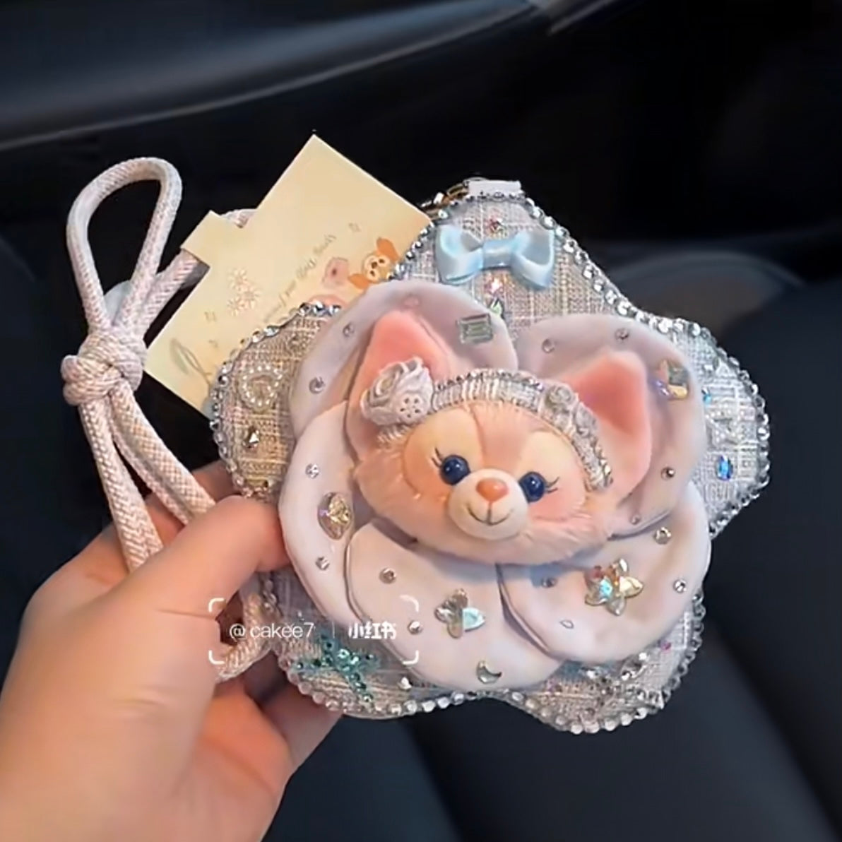 Disney SH|春日达菲和朋友们系列小香风贝儿花朵卡包/零钱包/耐装/可挂脖/改造包挂/斜挎包等
