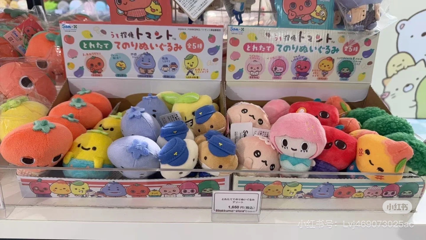 SANX|Uso Tantei Tomanto mini Plush Toy mystery bag/blind box/All 5 types|1pcs