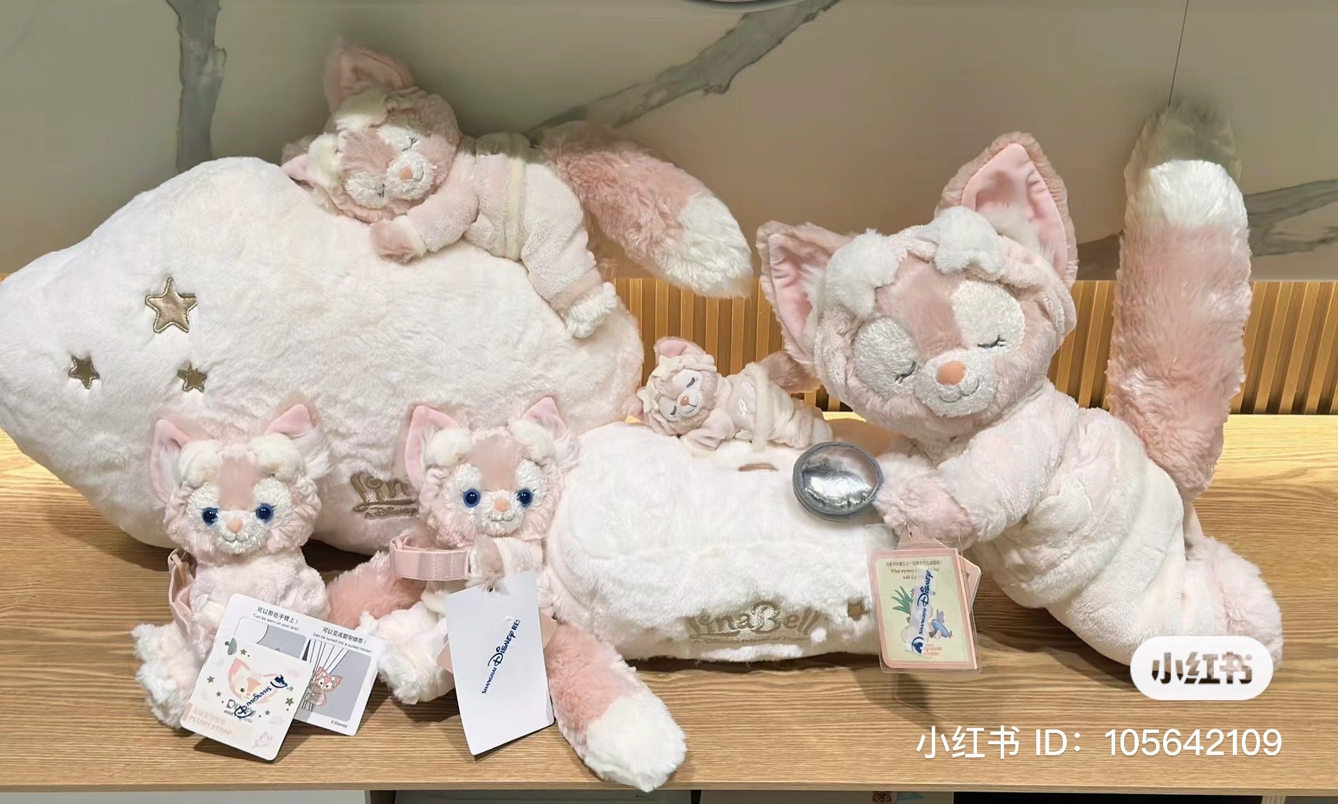 Disney SH|甜梦贝儿抽纸盒/纸巾盒|约26*17*10cm