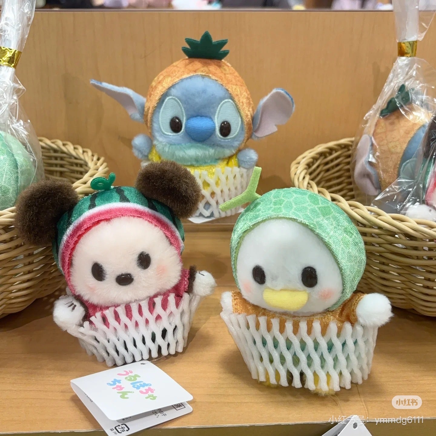Disney|Summer Fruits mini Plush Dolls/Plush Toy|21×13×8cm approx.
