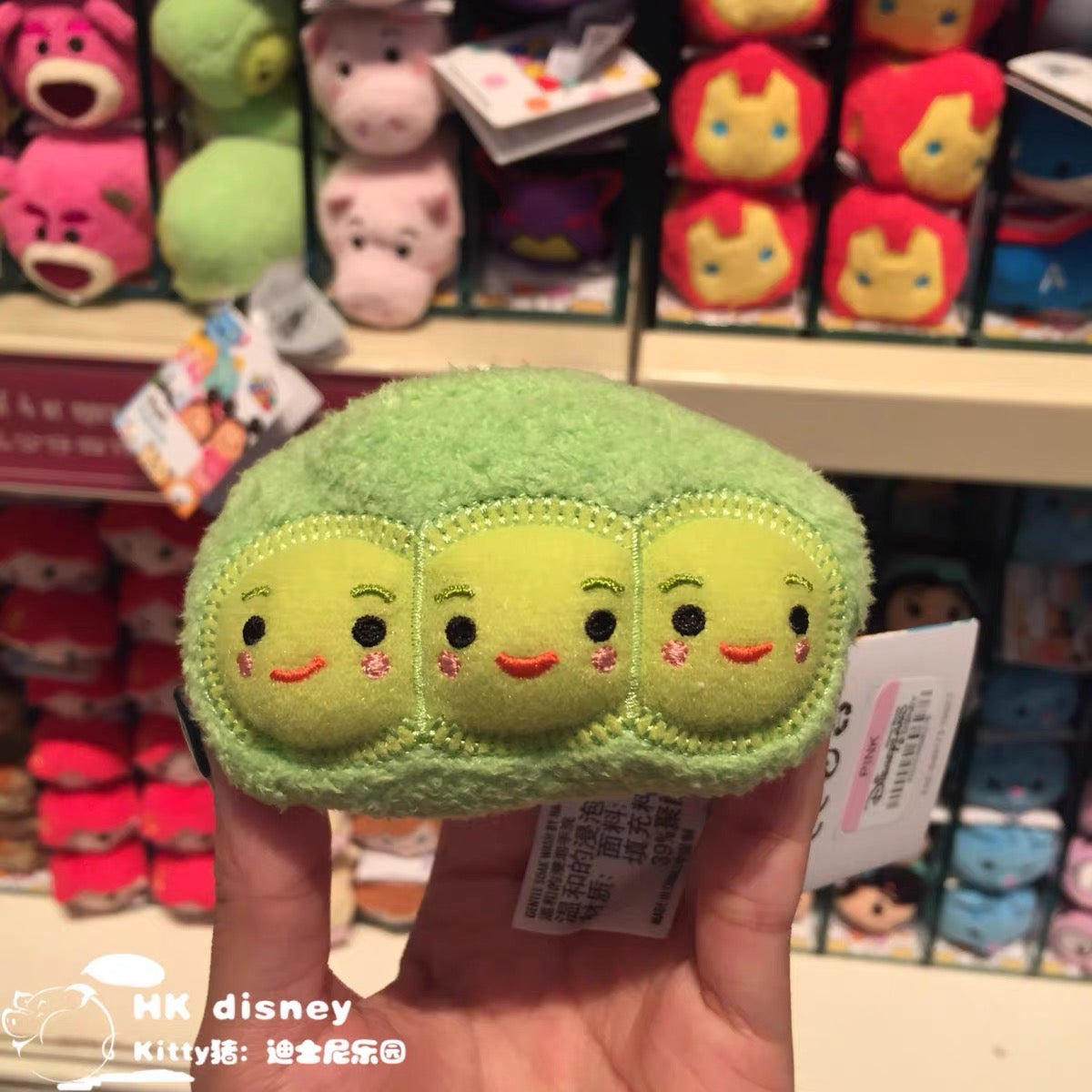 Disney|Tsum tsum超萌豌豆松松/小玩偶|约7.5×6×8cm