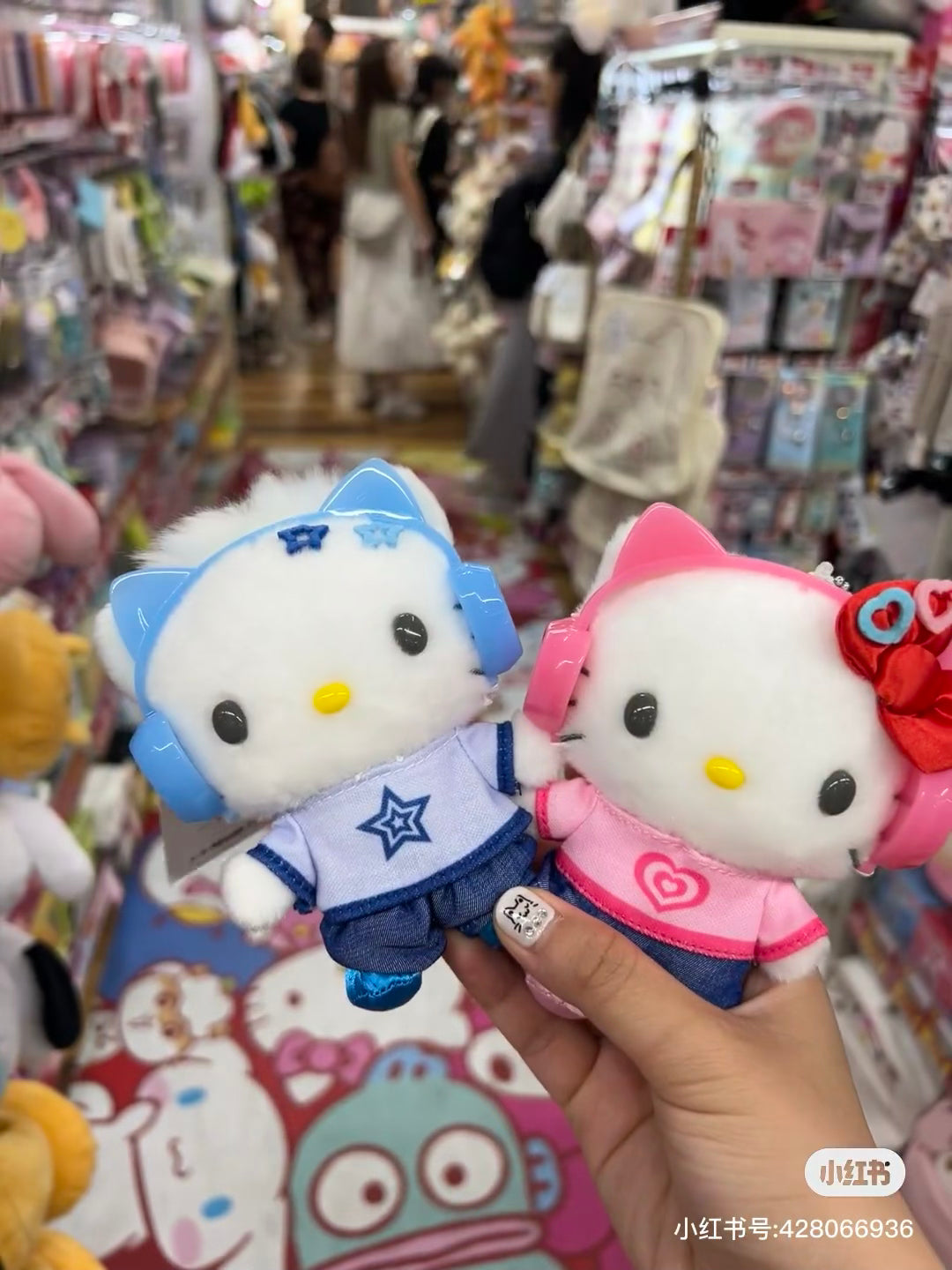 Sanrio|Mascot Holder / Our Heisei Pop平成复古耳机系列毛绒挂件/包挂| 约10×6×11cm