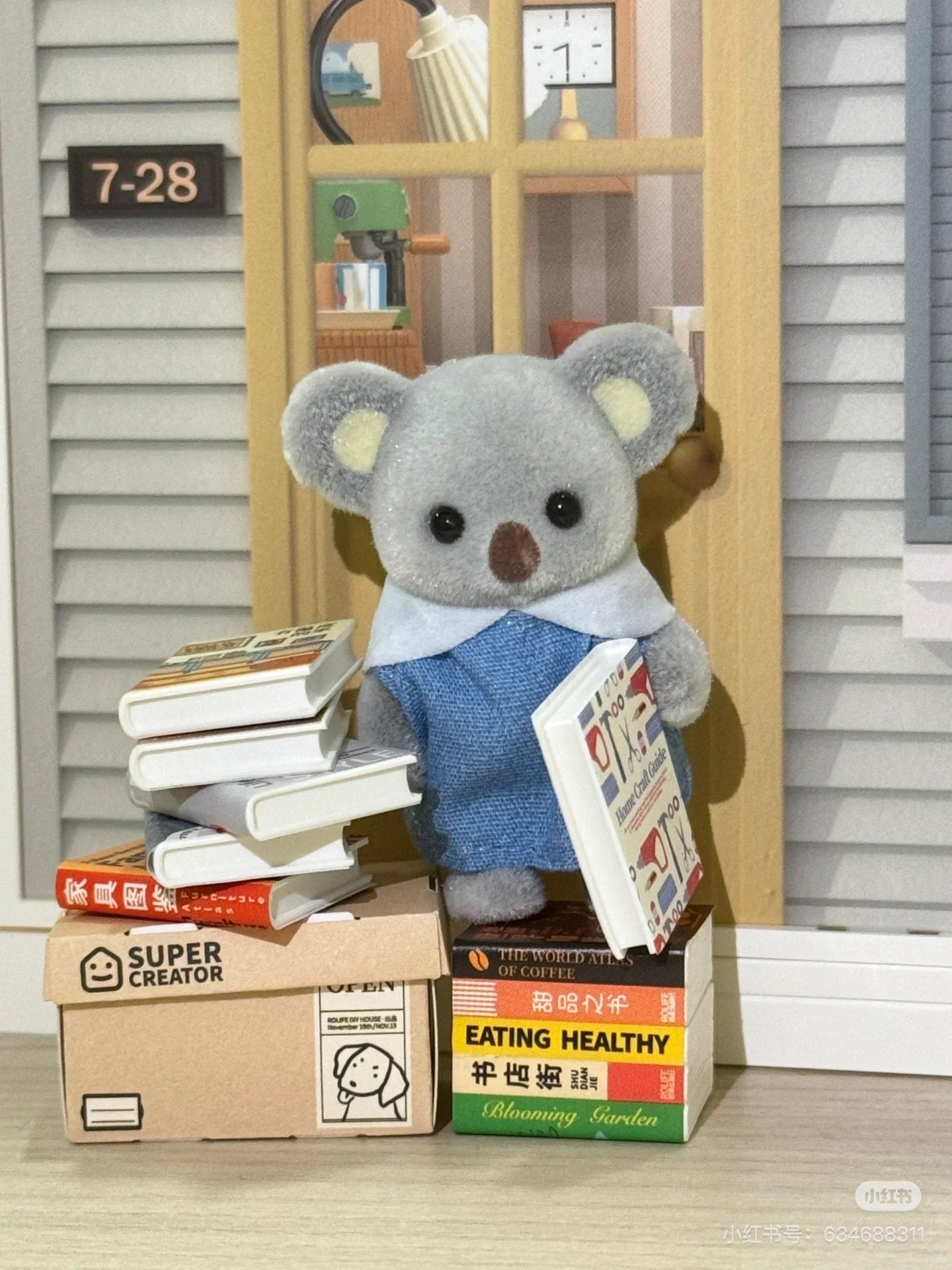 SylvanianFamilies|Nursery Playmates 5672