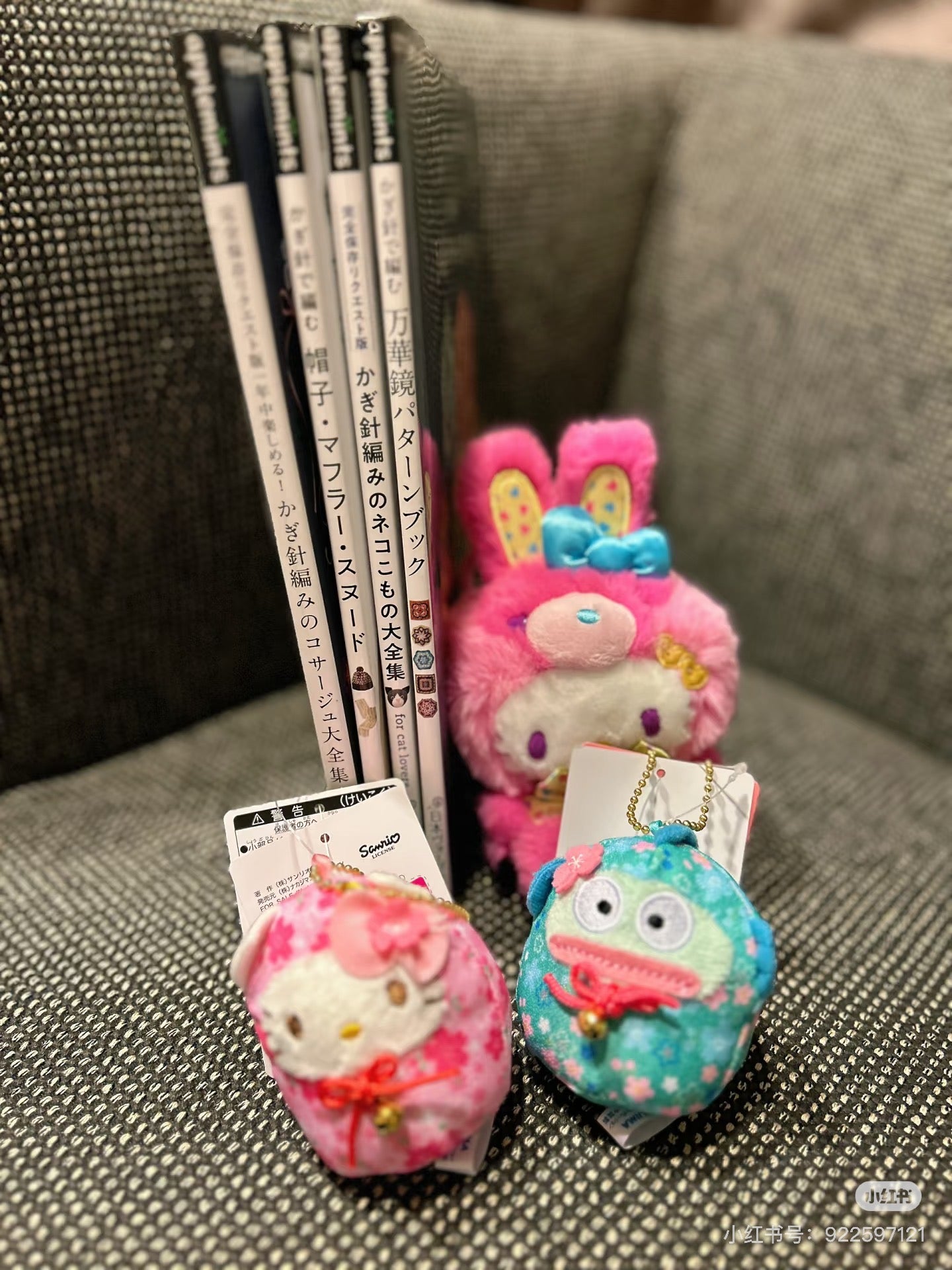 Sanrio|Daruma Japanese New Year Sakura Mascot Holder /Plush Keychain| 65×70×50mm approx.